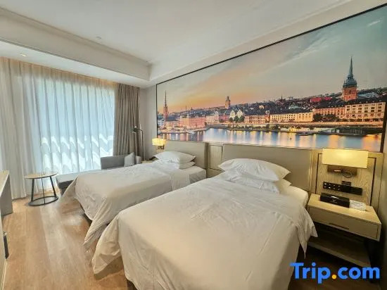Vienna International Hotel
