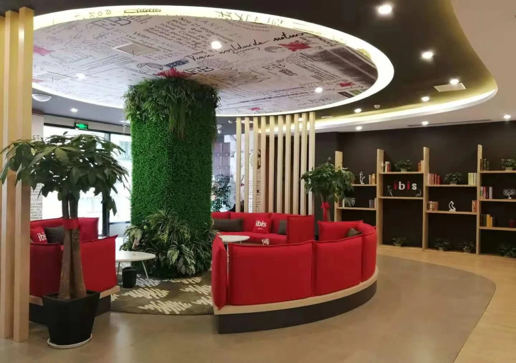 Ibis Guangyuan City Square Hotel