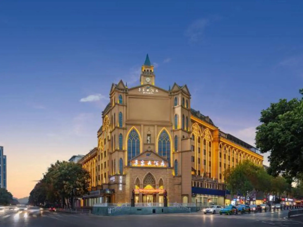 WUJIA Hotel
