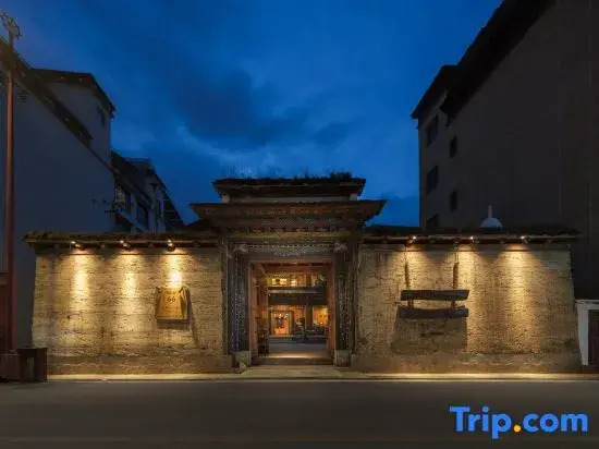 No. 66, Dawa Road, Jiantang Town, Shangri-La