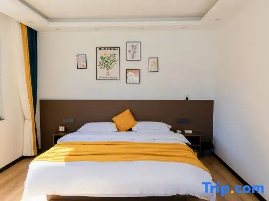 Tengchong Story Good Neighbor Homestay