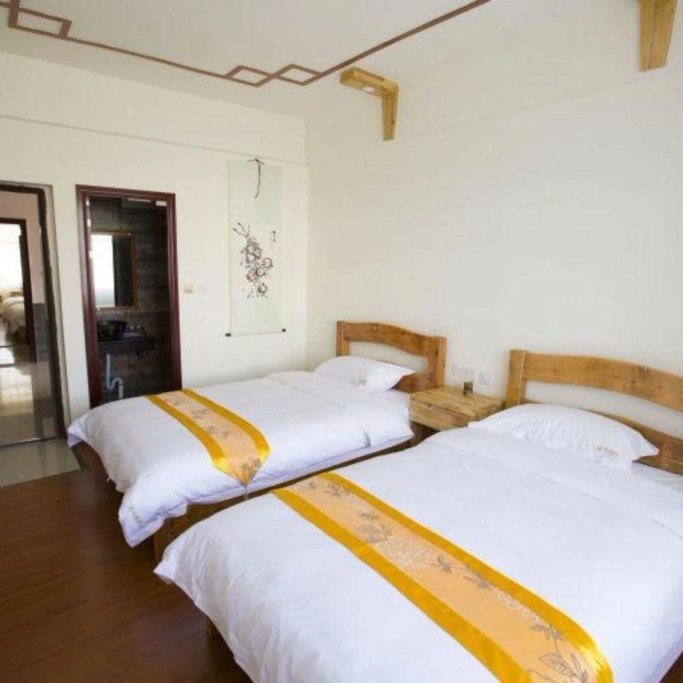 Han Shu Xiang Yuan Hostel