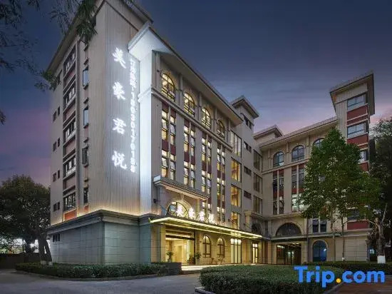 Meihao Grand Hyatt Hotel (Xiamen North Station Branch)