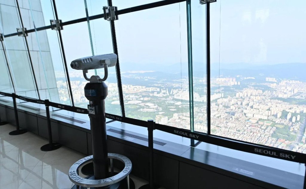 Lotte Hotel World