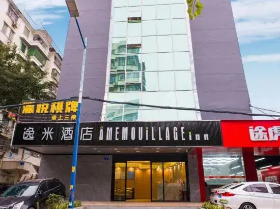Amemouillage Inn