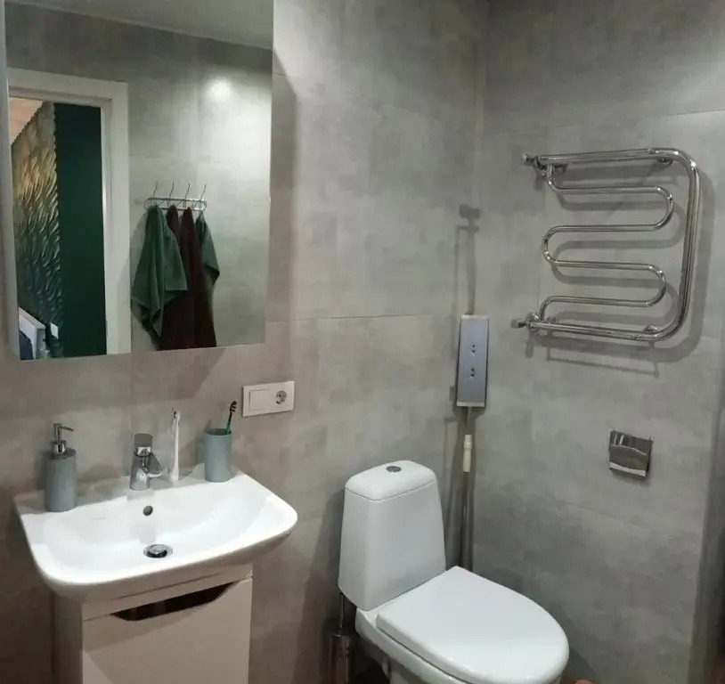 Studio Apartment Center