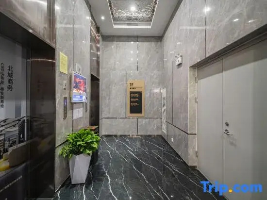 Xinghe Hotel (Fengcheng 2nd Road Bachenmen Subway Station)