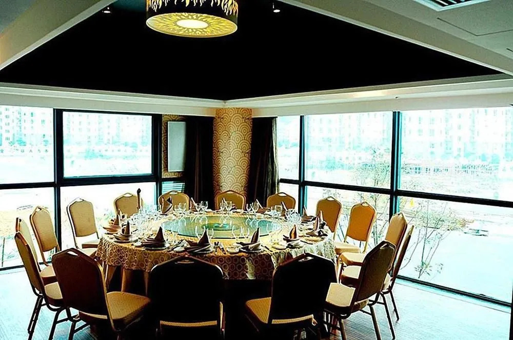 Zhoushan Changzheng Spring Hotel