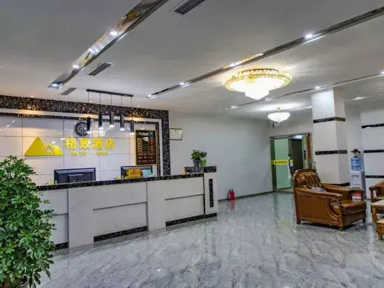 Hotels in Pomigzhi