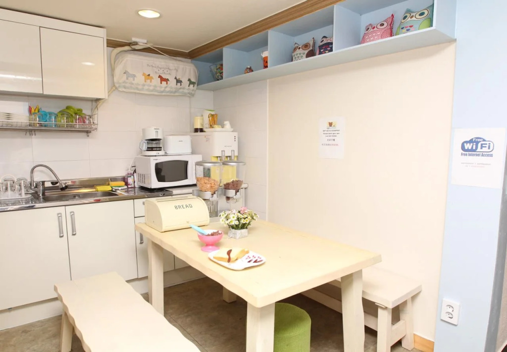 Naru Hostel Korea