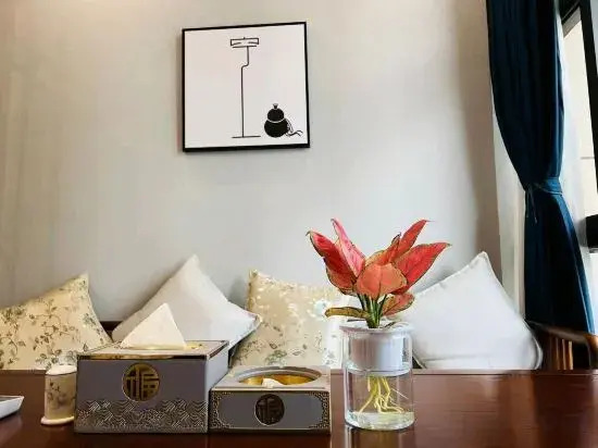 Ruihao Yazhi Hotel (Global Center Store)