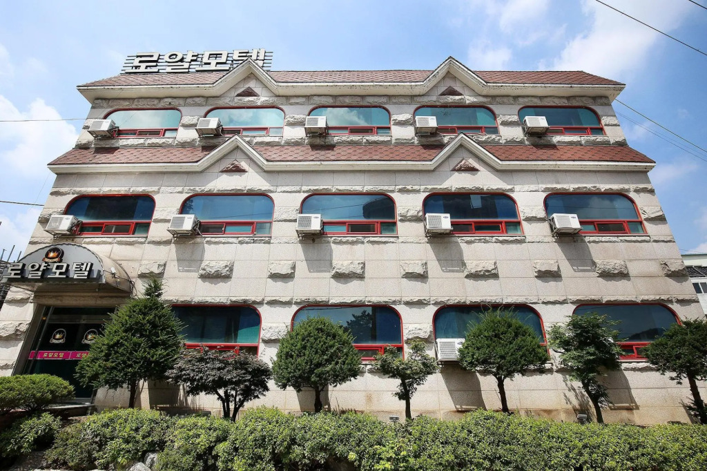 Sejong Royal