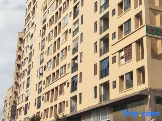 Wuchuan Aicheng Theme Apartment