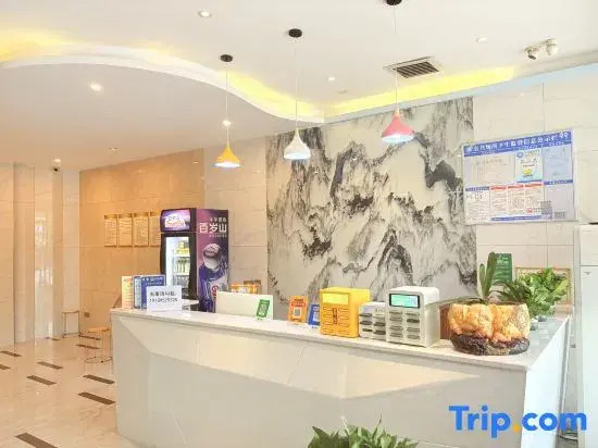 Qihang Hotel