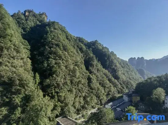 Muye · Mountain Natures Echo Homestay (Zhangjiajie National Forest Park)