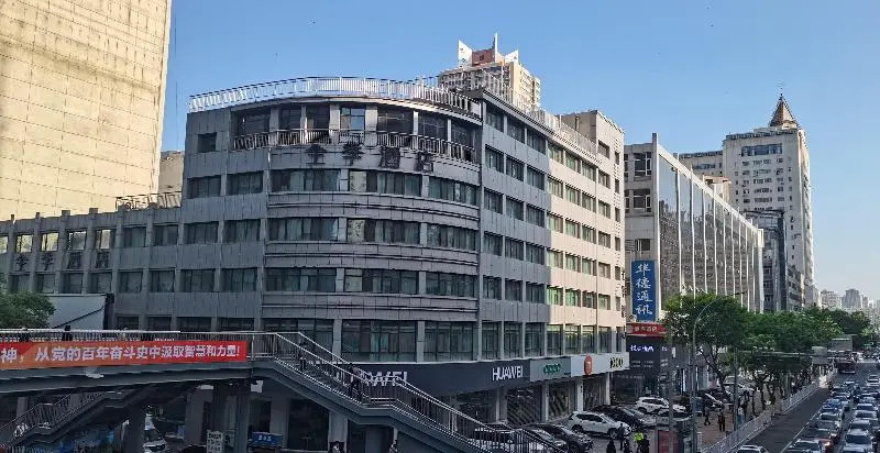 JI Hotel Lanzhou Oriental Red Square