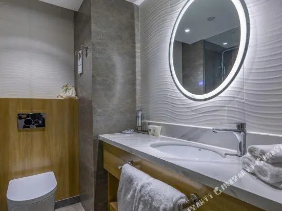 Campanile Hotel Dongying Financial Port
