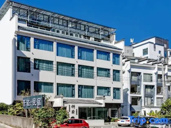 Qiansong Intelligent B&B