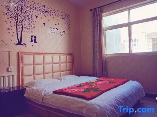 Xi'an Jinrun Hotel