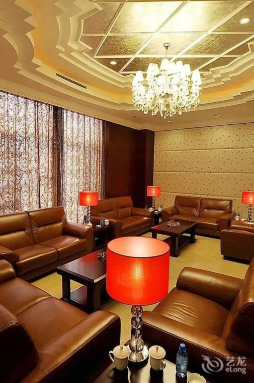 Shengtai International Hotel