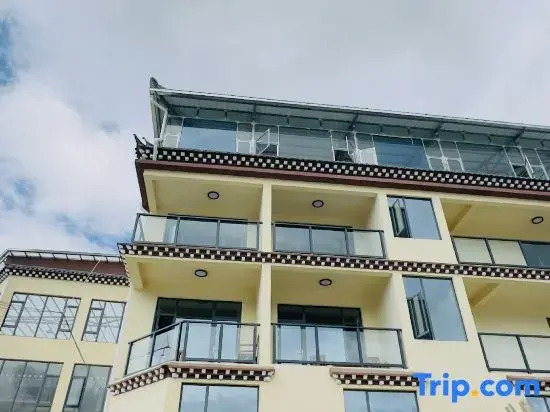 Feilaishi Dejibao Homestay