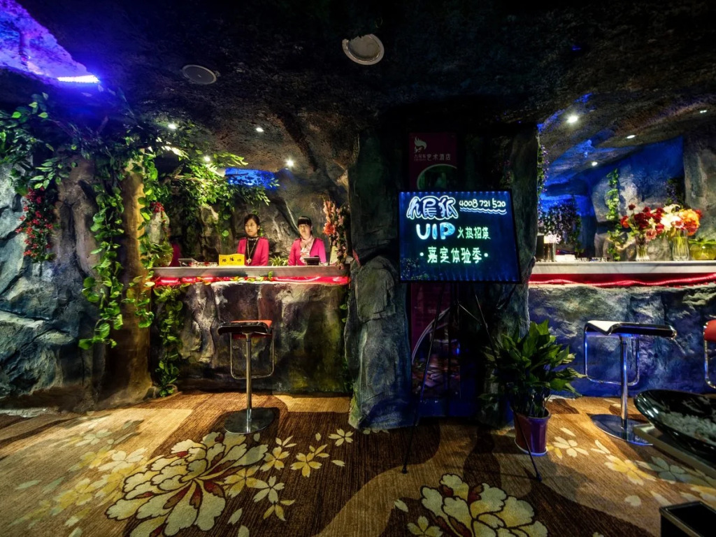 Wuhan Nine-Tailed Fox Art Hotel