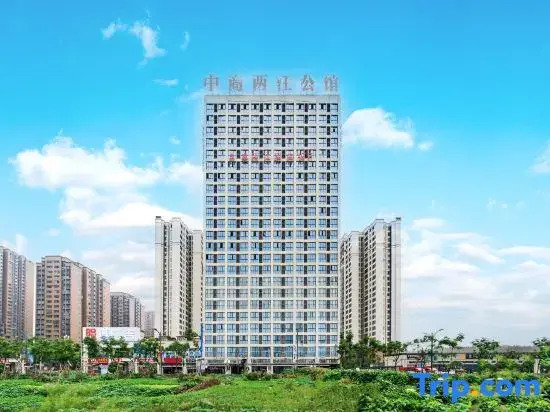 Hanzhang Liangjiang Hotel (Chongqing Yuzui Branch)