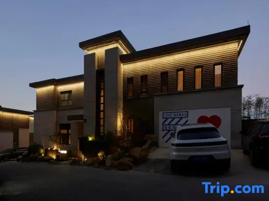 Nanao Shanxun · Yunduo Scenic Vacation Villa