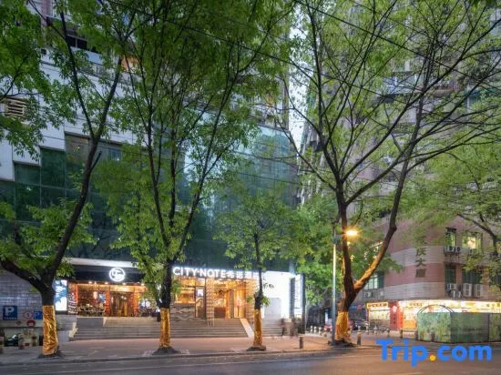 CityNote Hotel Guangzhou Beijing Road Pedestrian Street