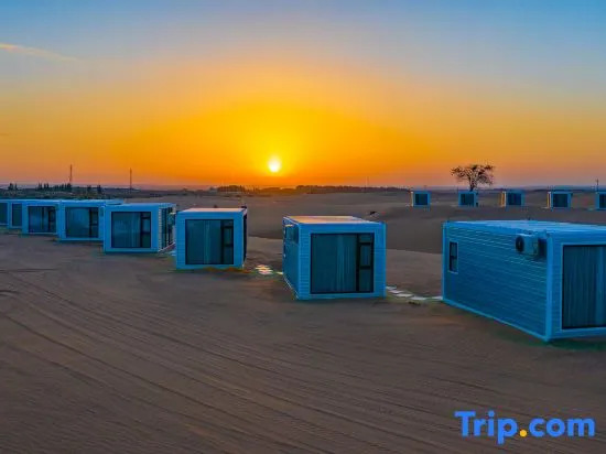 Zhongwei Shariwa Desert B&B