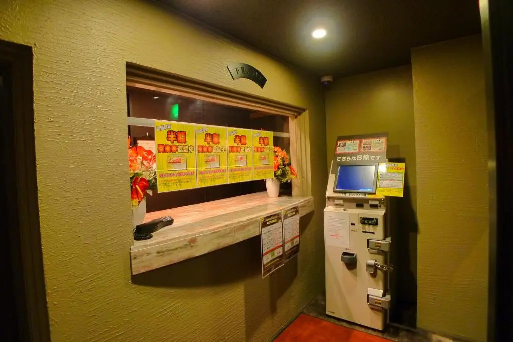 Hotel GOLF III Atsugi