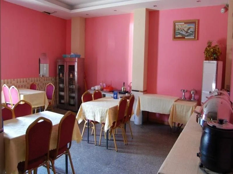 New Aye Yar Hotel