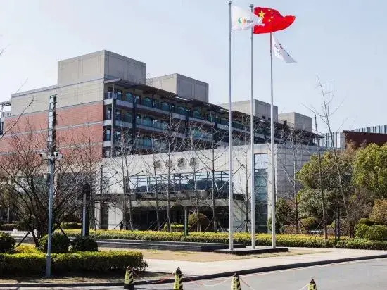 Nanjing Xindi Hotel