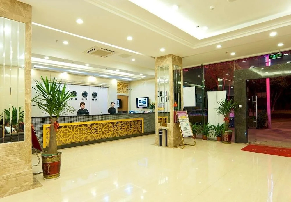 Kaiyi Hotel