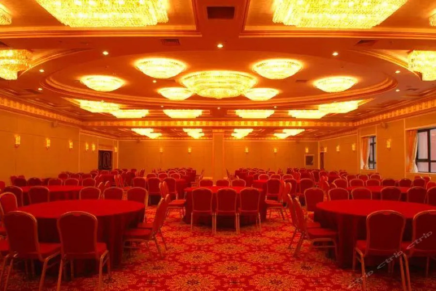 Hot Spring Leisure City International Hotel