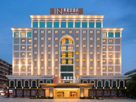 In City Hotel（Meizhou Wanda）