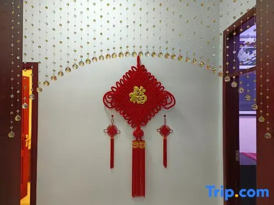 Aunt Qinghua's Courtyard Homestay