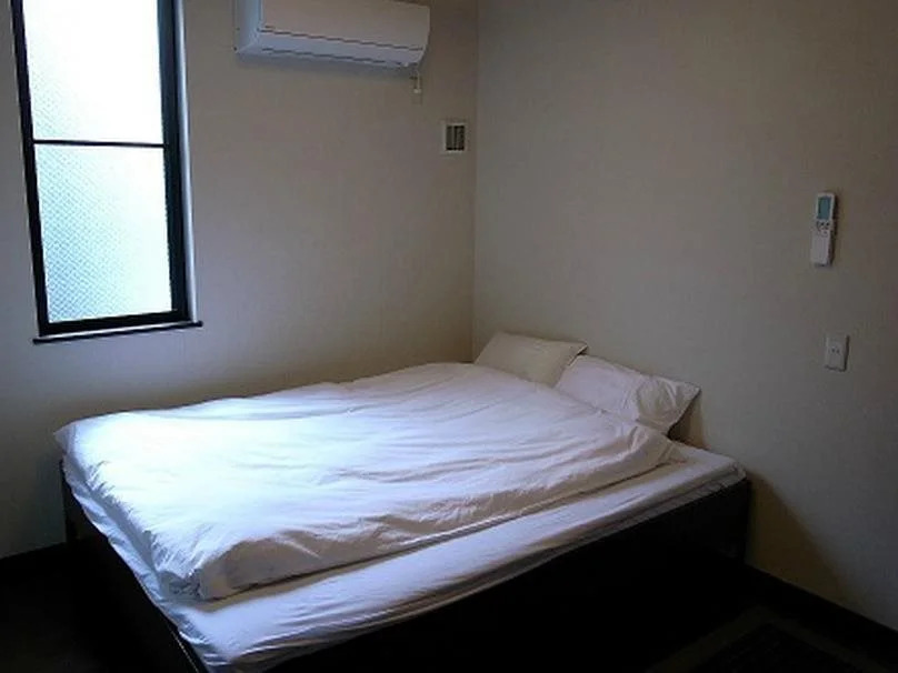 Guest House Iki
