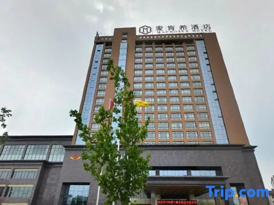 Hefei Fei Xi McKenzie Hotel (Arbour Subway Station)