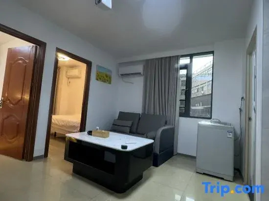 The Magpie Homestay (Hongxing Macalline Branch)