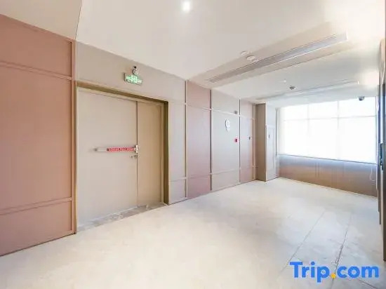 HanTing Hotel (Shuyang Wanda Plaza Zifeng Tower)