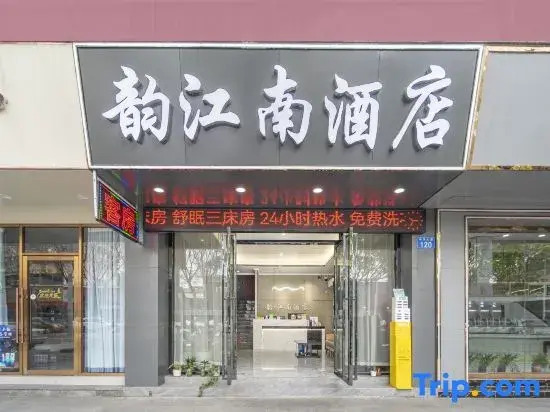 Lucky Hotel