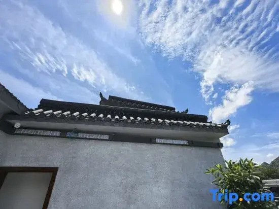 Xingyi Jinyuxuan Homestay