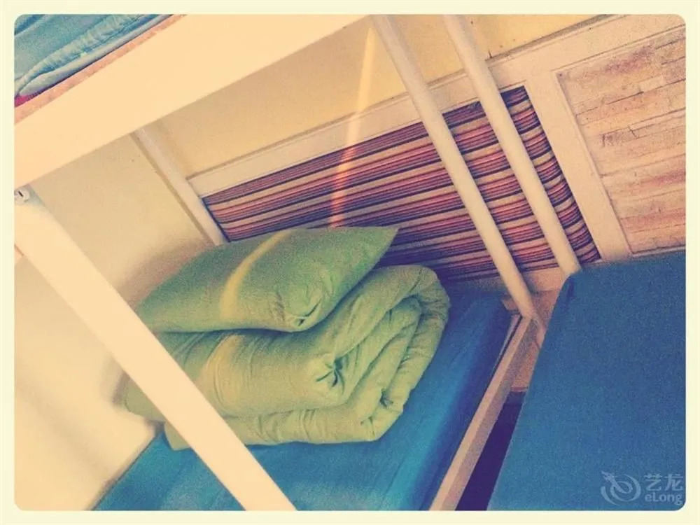 131 International Youth Hostel