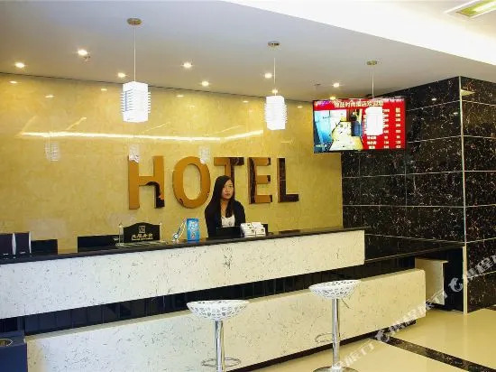 Zhengzhou Jinlan Fashion Hotel (Zhongyuan Futa Store)