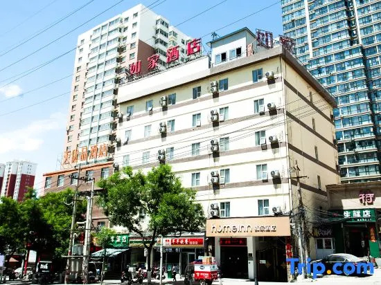 Home inn Taiyuan Wulongkou Street East Zhonghuan East Station