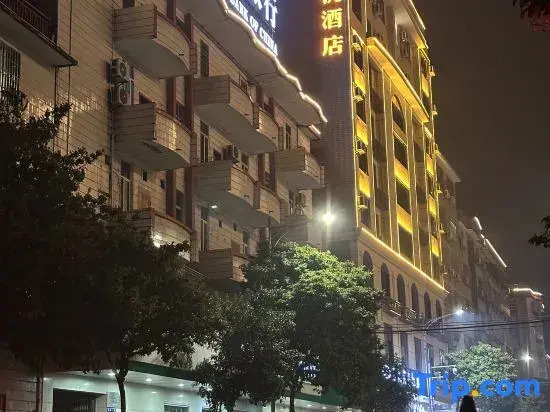 Junyue Hotel (Liannan Shunde Plaza)