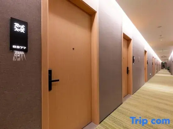 TRUE GO Hotel (Beijing Daxue Zhongguancun Subway Station)