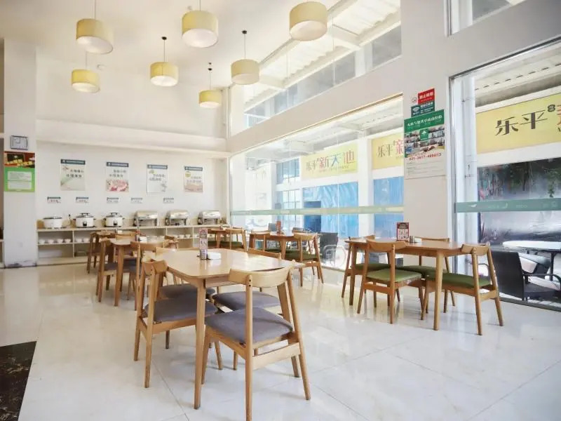GreenTree Alliance Hotel Xuancheng Jingde County High-Speed Railway Station