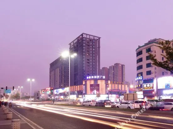 Hongyin Hotel - Zhuhai